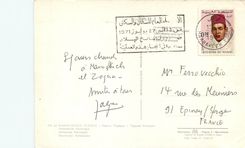 CPM Maroc typique