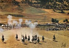 CPM Fantasia au maroc