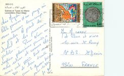 CPM Scenes et types du maroc