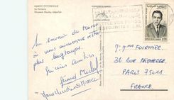 CPM Maroc pittoresque la fantasia