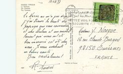 CPM Maroc typique la fantasia