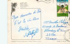CPM maroc typique