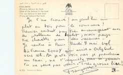 CPM Goulimine (Porte du sahara) au souk
