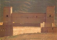 CPM Ouarzazate Kasbah Talouine