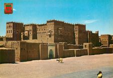 CPM Ouarzazate La Kasbah decorbe