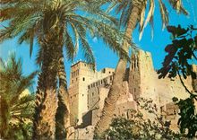 CPM Ouarzazate La Casbah des sables
