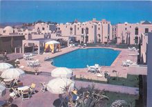 CPM Ouarzazate Hotel Karam La Piscine