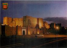 CPM Ouarzazate La Karam