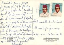CPM Ouarzazate La Kasbah