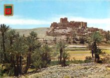 CPM Ouarzazate La Kasbah de la Tifoultout