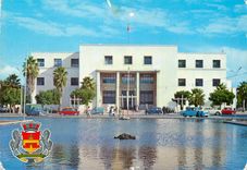 CPM Oujda La Poste et Armoiries de la Ville