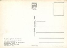 CPM Santiago de compostela n 129 cathedrale portique de la gloire et salle lateral droite