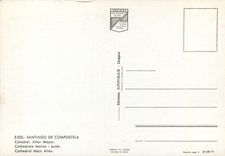 CPM Santiago de compostela 2023 cathedrale maitre autel