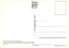 CPM Santiago de compostela cathedrale facade du obradoire(sigle xviii)