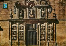 CPM Santiago de compostela n 44 cathedrale porte sainte