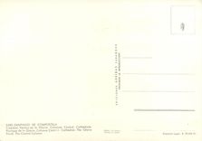 CPM Santiago de compostela 2043 cathedrale portique de la gloria