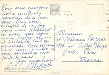 CPM Santiago de compostela 2047 fountaine et facade des platerias