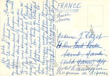 CPM Santiago de compostela