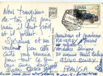 CPM Santiago de compostela 2068