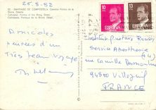 CPM Santiago de compostela 22 cathedrale portique de la gloire detail