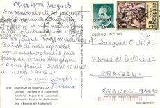 CPM Santiago de compostela 3592 cathedrale facade de la azabacheria