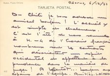 CPM Chile Rodeo Fiesta Chilena