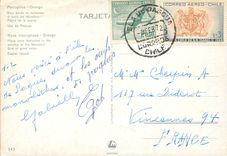 CPM Chile Rook Inscriptons Orongo