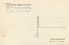 CPM Valencia Musée national de Ceramique Gonzalez Marti