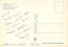 CPM Valencia Jardins du Reel (Viviers)