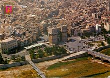 CPM Valencia Tours de Serranos Vue Air 