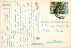 CPM Valencia Tours de Serranos