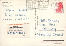 CPM Valencia Palais de la Musique