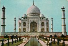 CPM Taj Mahal Agra 