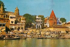 CPM Prayag Ghat Varanasi 