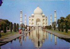 CPM Taj Mahal Agra 