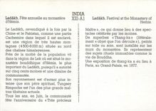 CPM India Ladakh Fete annuelle au monastere d Hemis 