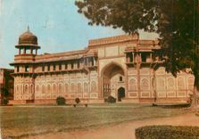 CPM Jahan Girls Palace Fort Agra 