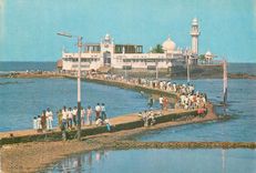 CPM Pathway to Haji All Bombay India 