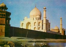CPM Taj Mahal Agra 