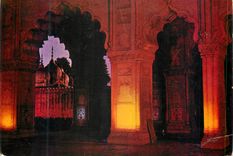CPM India Son et lumieres at the Red Fort Delhi 