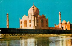 CPM Taj Mahal Agra 