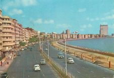 CPM Marine Drive Bombay India 