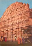CPM Hawa Mahal Jaipur India 