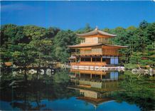 CPM Le Temple de Kinkakuji Kyoto