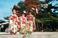 CPM Shichi Go San At Heian Jingu Shrine (Kyoto)