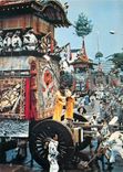 CPM The Gion Festival Kyoto