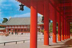 CPM Shrine Kyoto
