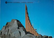 CPM British Columbia Canada Expo70