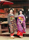 CPM Maiko (Kyoto) Dressed in a Beautiful Kimon