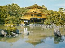 CPM Kinkakuji Temple Kyoto